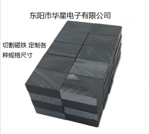 方块圆环系列